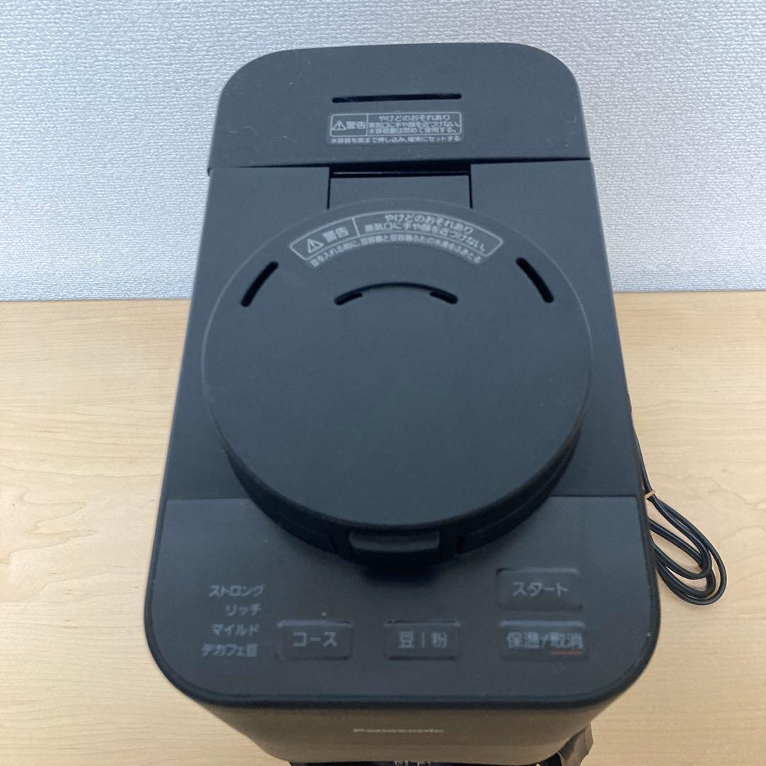 パナソニック コーヒーメーカー NC-A58 2025年製