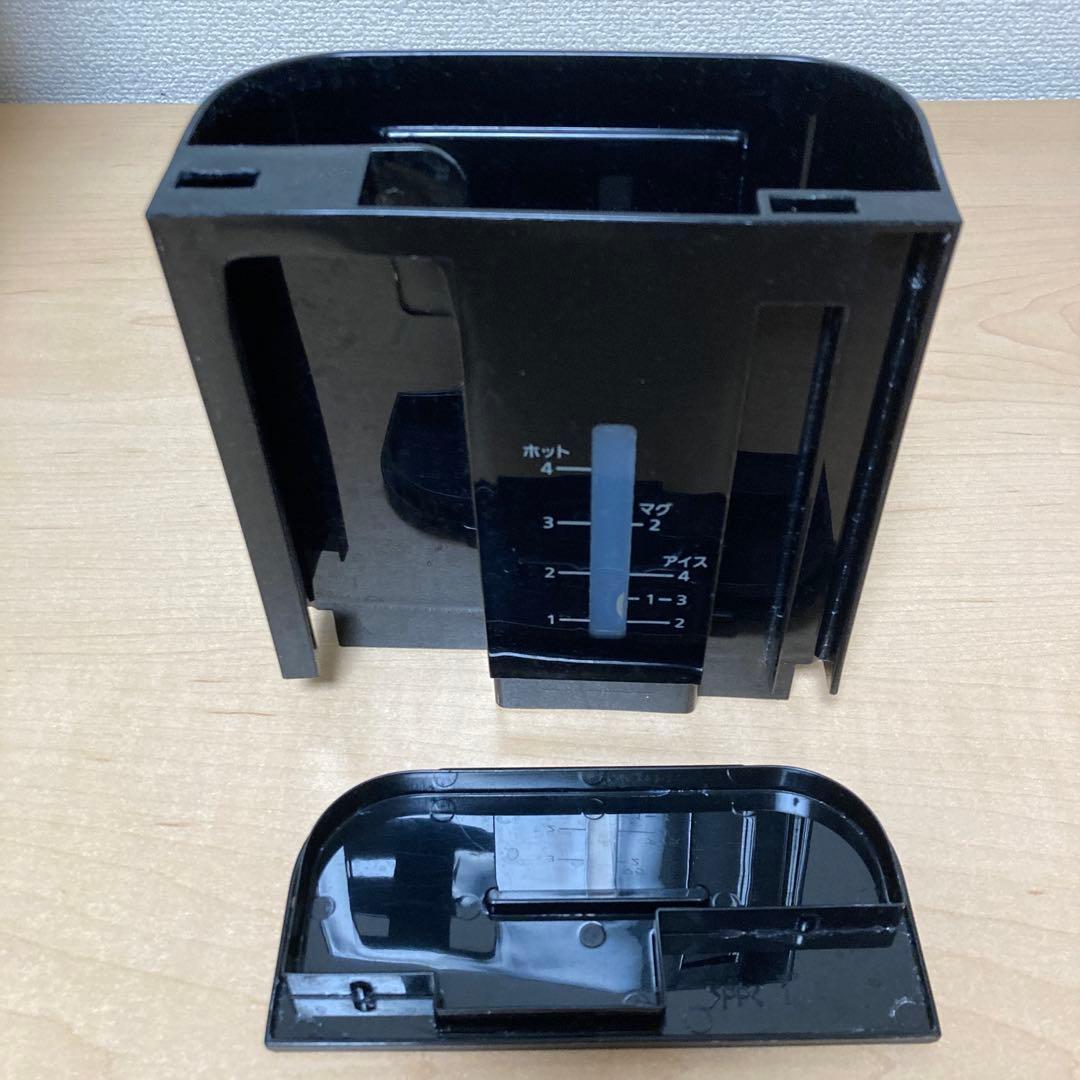 パナソニック コーヒーメーカー NC-A58 2025年製