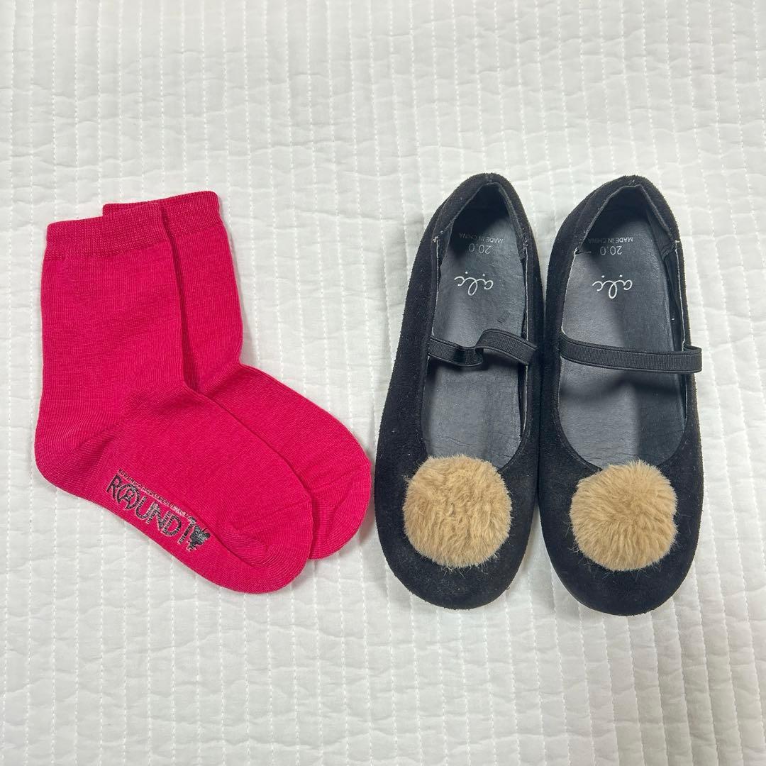 七五三　7歳　着物　作り帯　セット　女の子　7才　アンティーク　赤　四つ身