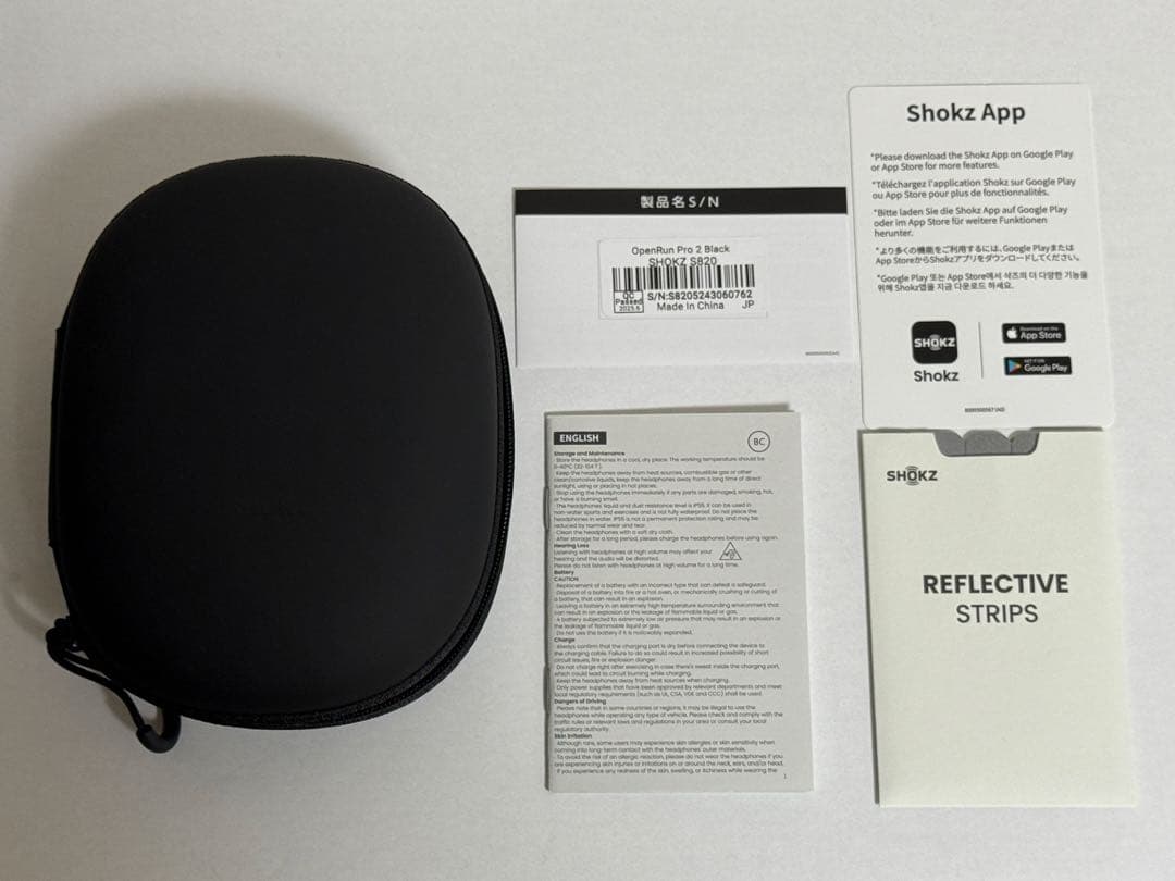 Shokz OpenRun Pro 2 骨伝導イヤホン ワイヤレス
