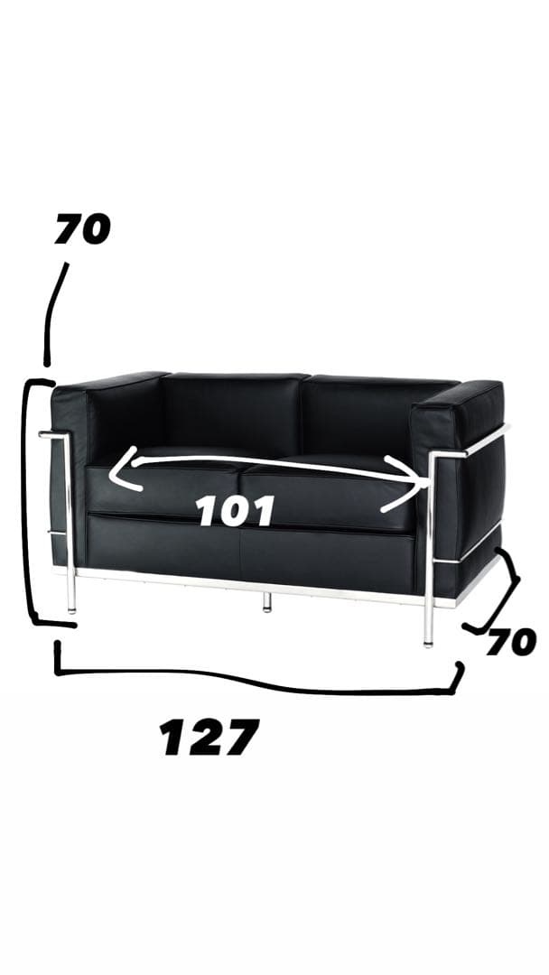 ルコルビジェ LC2 本革 ソファ 2シーター ミッドセンチュリー