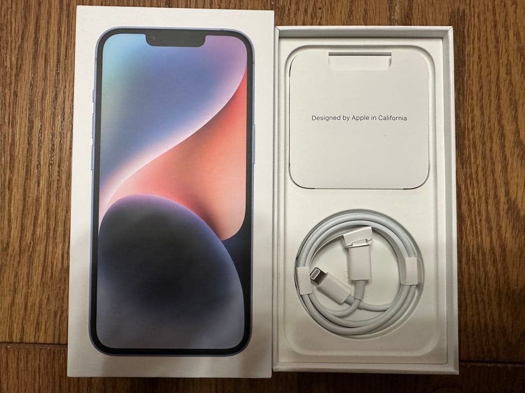 iPhone14 128GB ブルー SIMフリー Apple おまけ付き