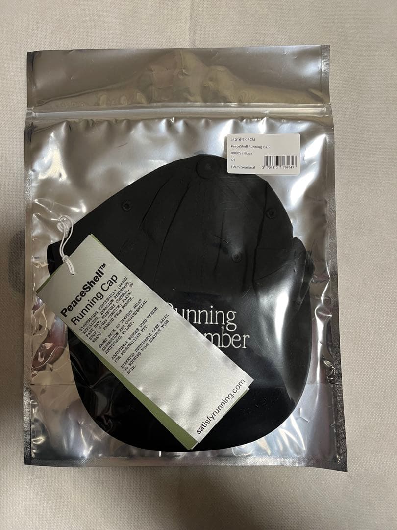 杉咲花着用 SATISFY Running Cult Member Cap 黒