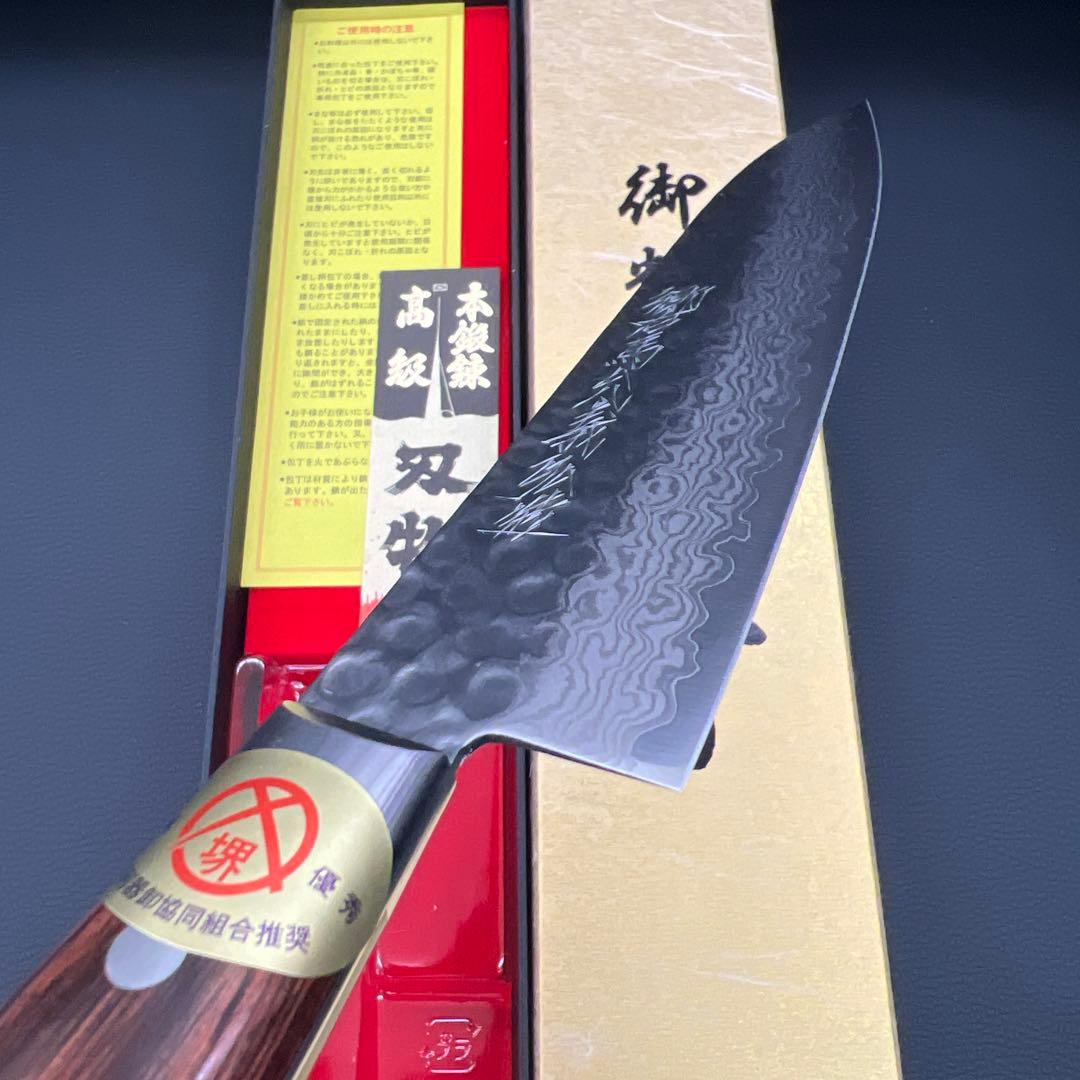 ★新品送料込郷右馬允義弘造鎚目ダマスカス牛刀包丁180mm口金付マホガニー柄