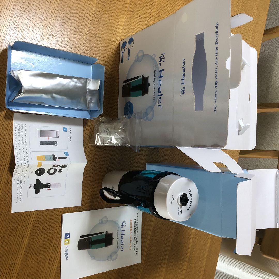 水素吸入器 ツーウェイタイプ 水素ヒーラー　携帯用水素水生成器 吸引型 (白)