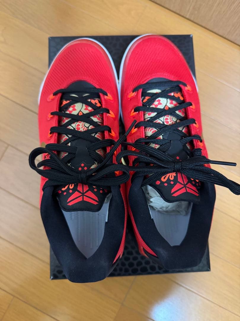 Kobe 9 EM Low Protro China コービー9　26.5cm