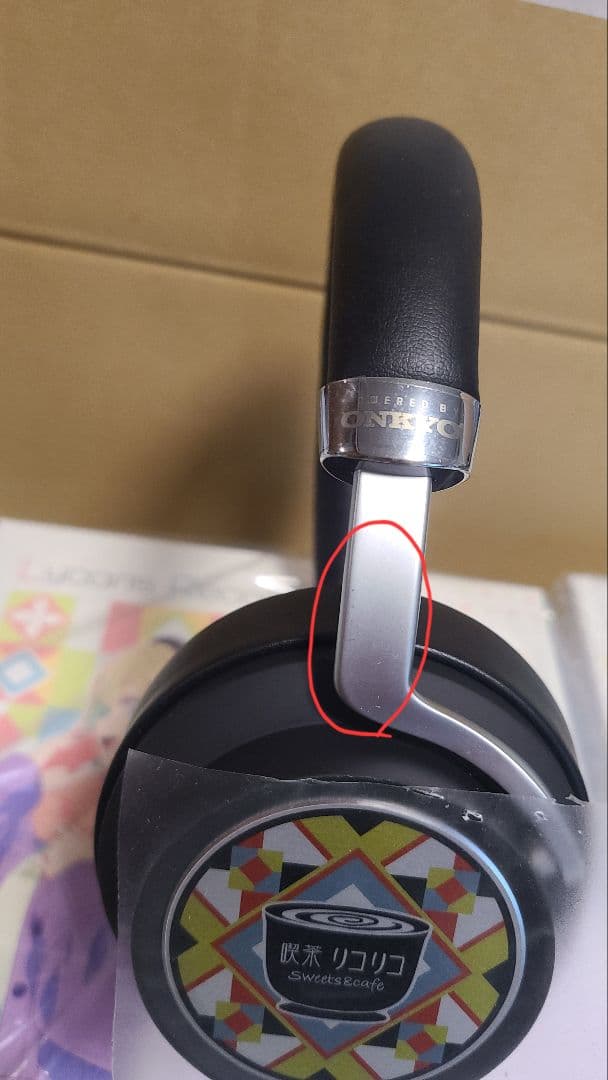 ら*ス様 ワイヤレスヘッドホン ANIMA AOW03「リコリス・リコイル」(傷