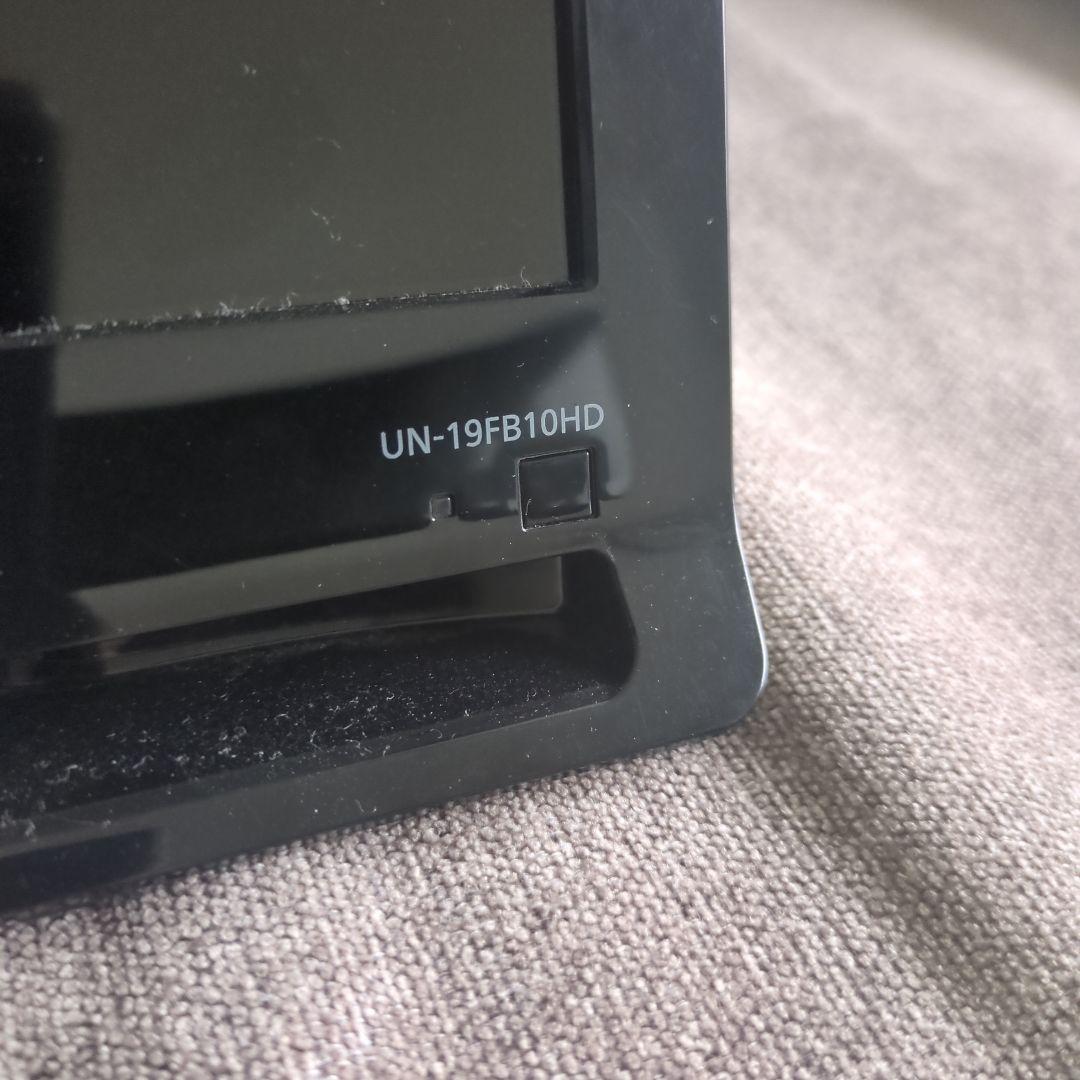 UN-19FB10HD Panasonicプライベートビエラ
