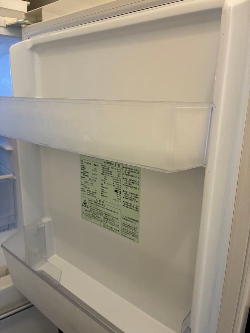 無印良品 冷蔵庫 157L MJ-R16A-2 20年製