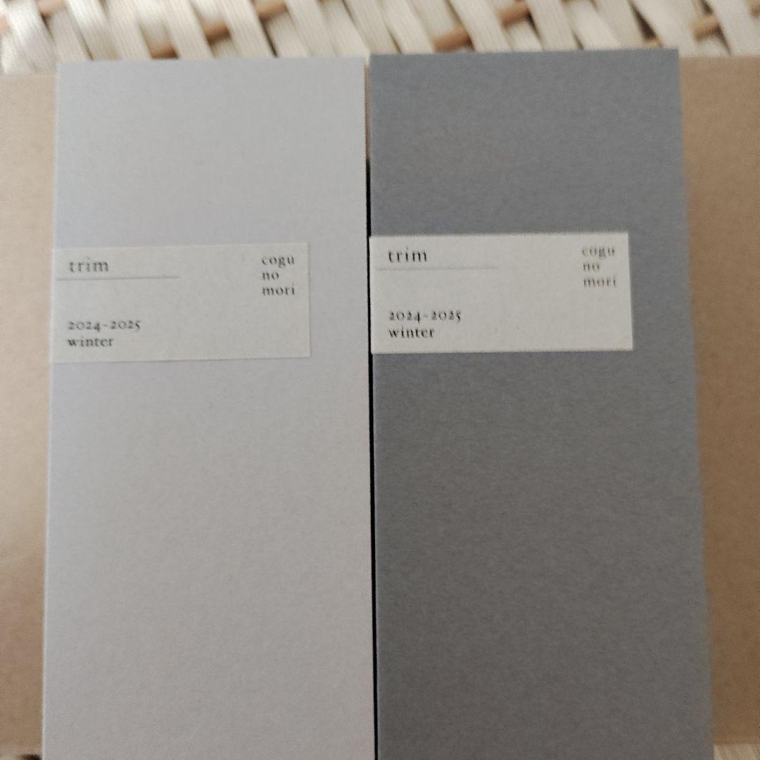 美品 cogu no mori こぐのもり 木製クリスマスツリー coguの森