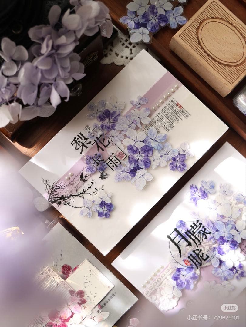 【9486】海外　6m巻　貝殻光カッティングマスキングテープ　お花装飾系