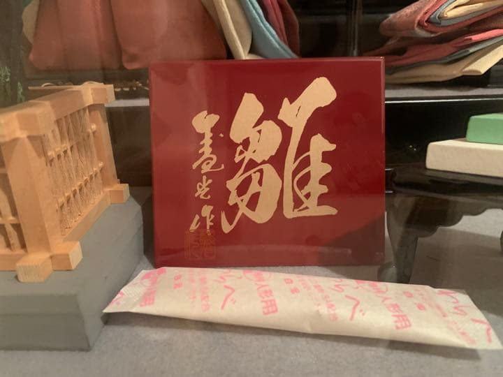 雛人形 ひな人形 五人飾り ガラスケース入り