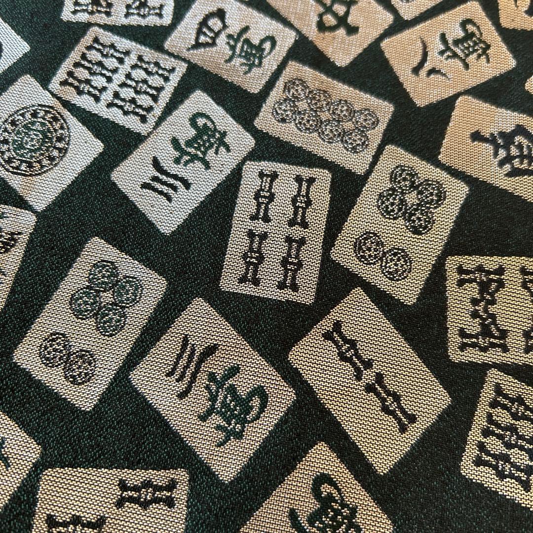 大人の兵児帯　ダークグリーン×シルバー