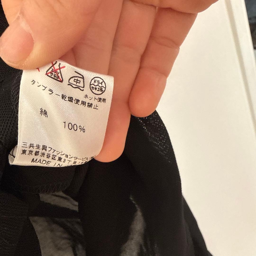 レオナール　コットンオープンシャツ　13号