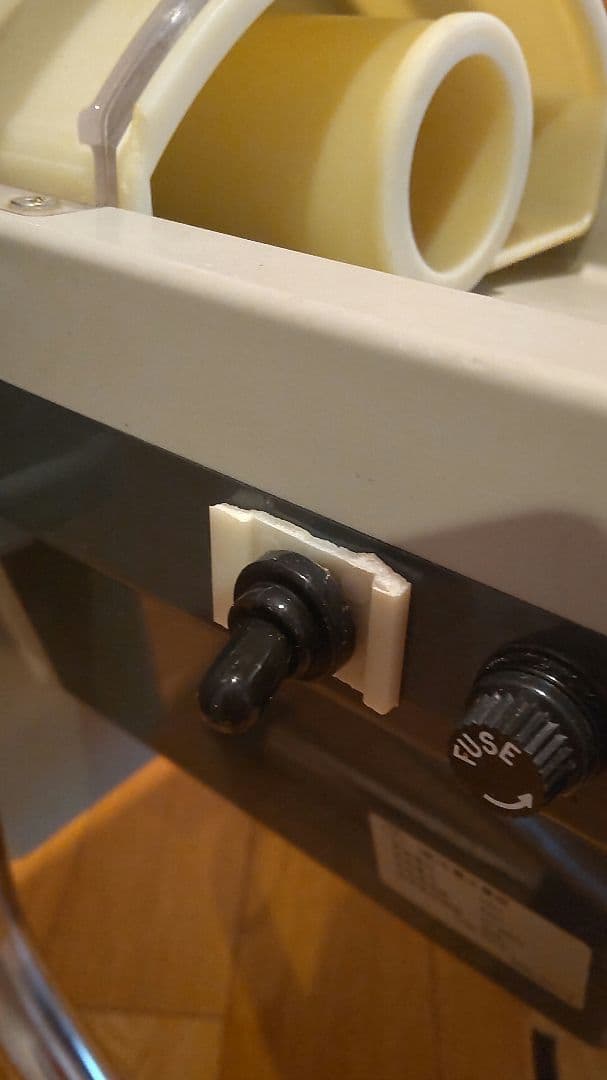 Veg Slicer スライサー　千葉工業所