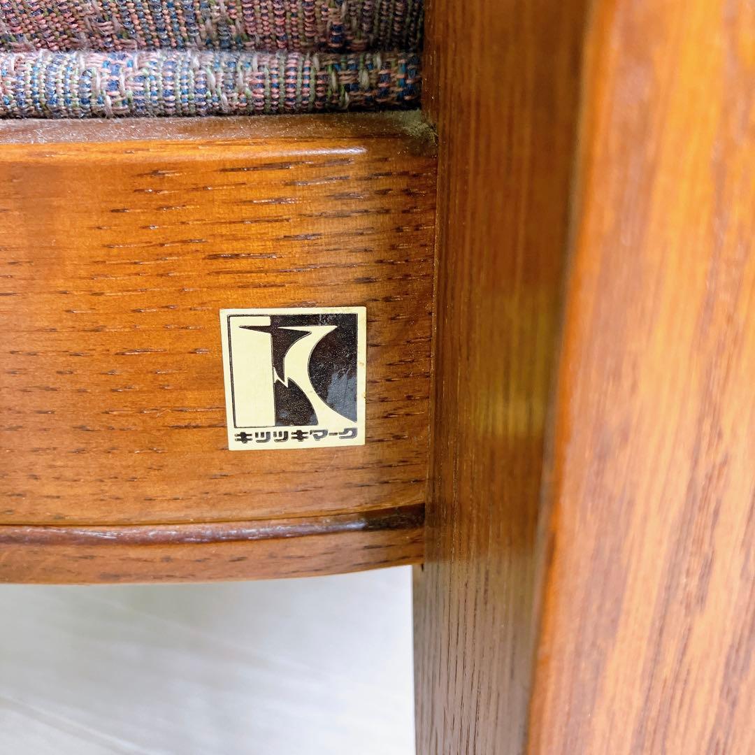 飛騨産業 キツツキ 穂高 一人掛け ソファ レトロ アンティーク 高級家具 希少