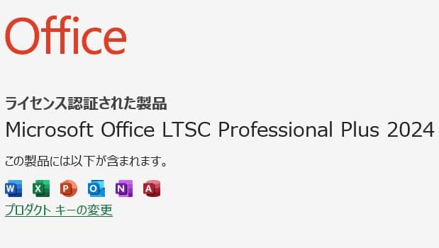 G83KW/12世代i5/SSD 256GB/16GB/FHD/13.3型①