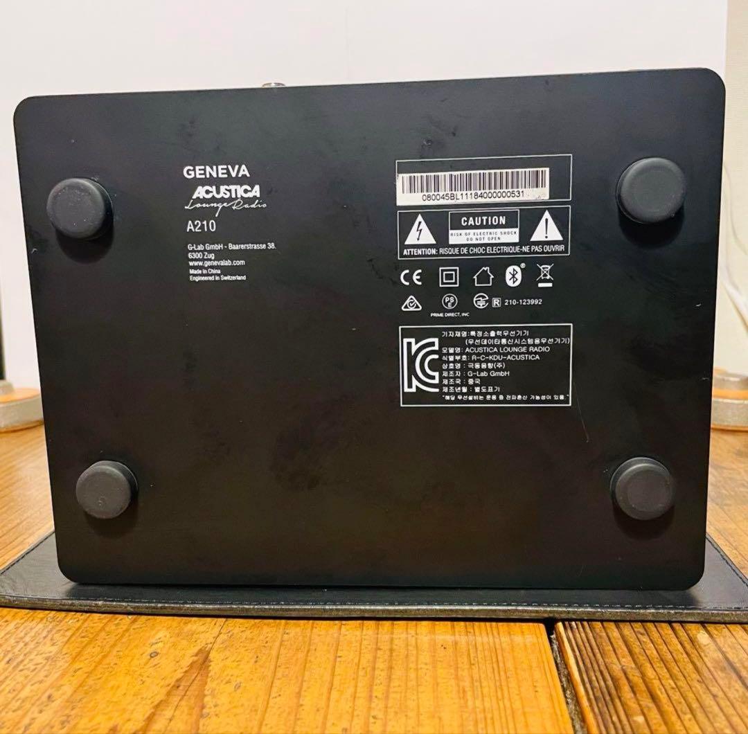 GENEVA Acustica Lounge Bluetooth スピーカー