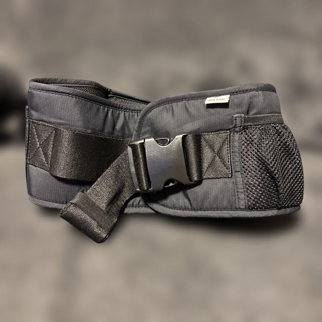 ポルバン ベーシック　ブラック　ダブルショルダー　シングルショルダー　セット