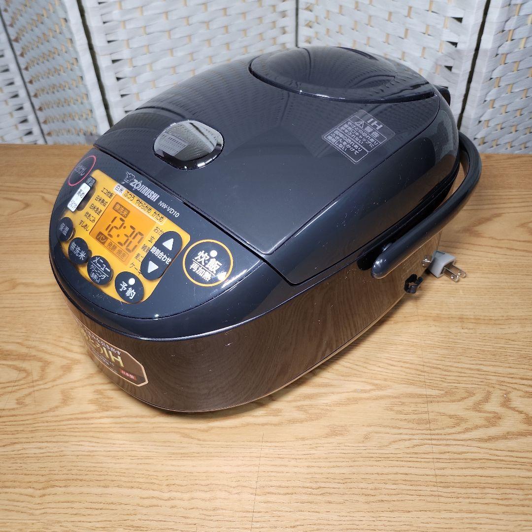 リエン象印 IH炊飯ジャー 極め炊き NW-VD10 5.5合炊き