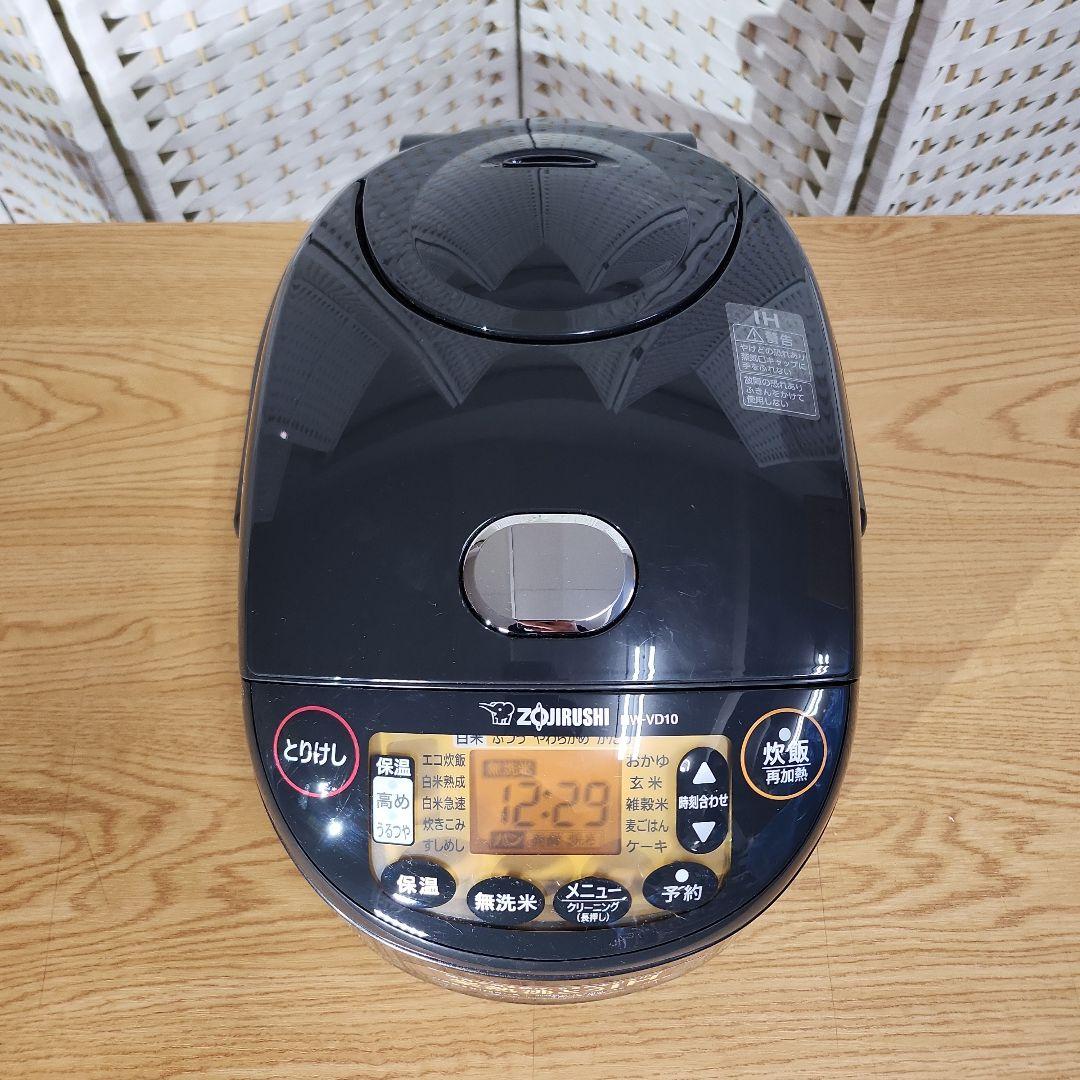 リエン象印 IH炊飯ジャー 極め炊き NW-VD10 5.5合炊き