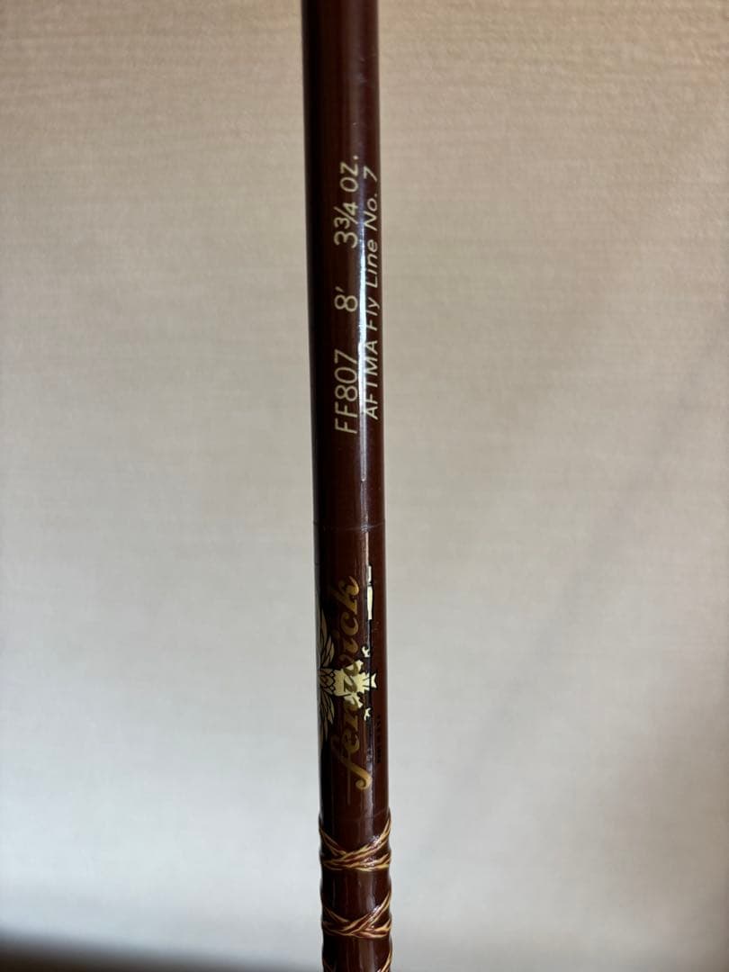 フェンウィックグラスフライロッド8F #7