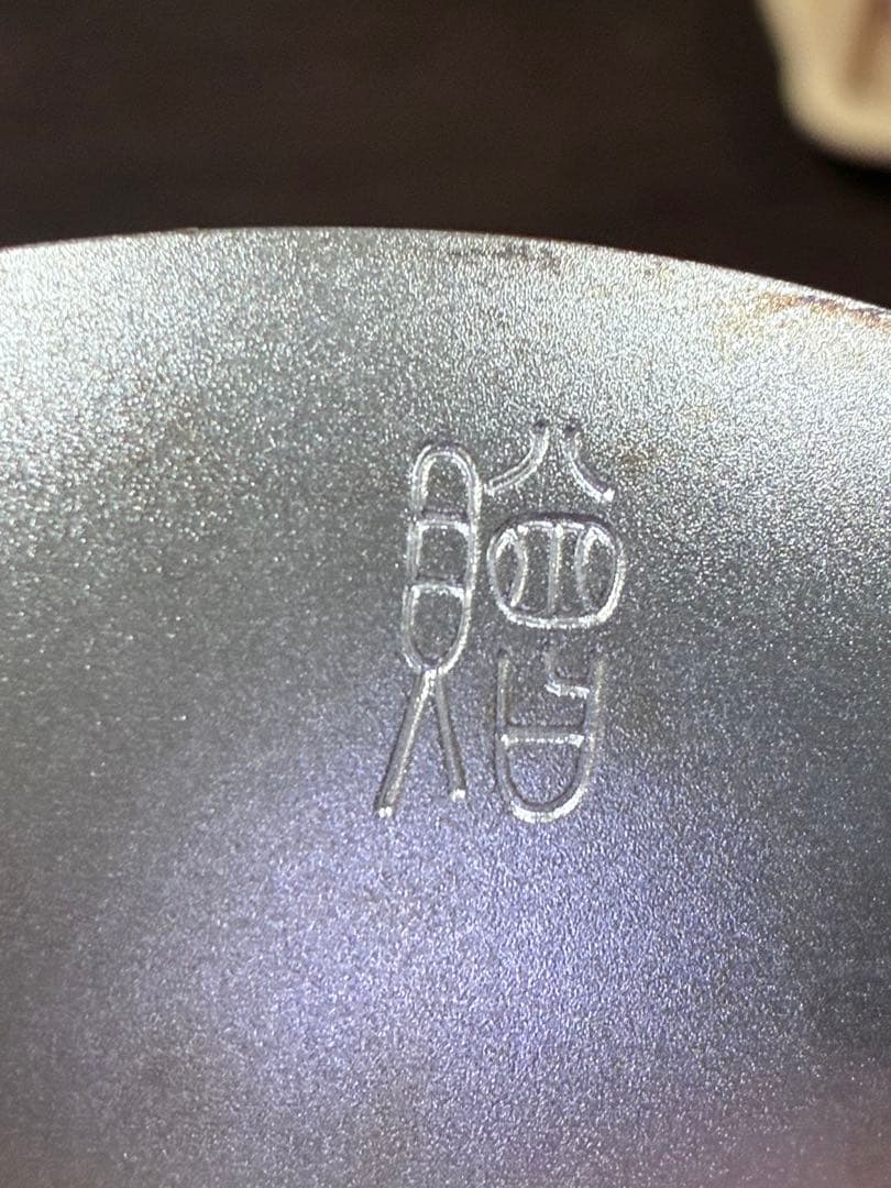 銀色の花模様皿