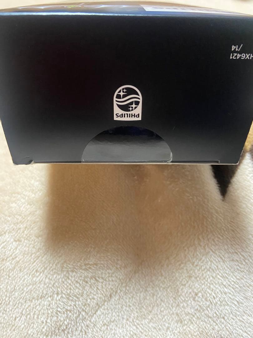 PHILIPS Sonicare 電動歯ブラシ　ソニケア　プロテクトクリーン