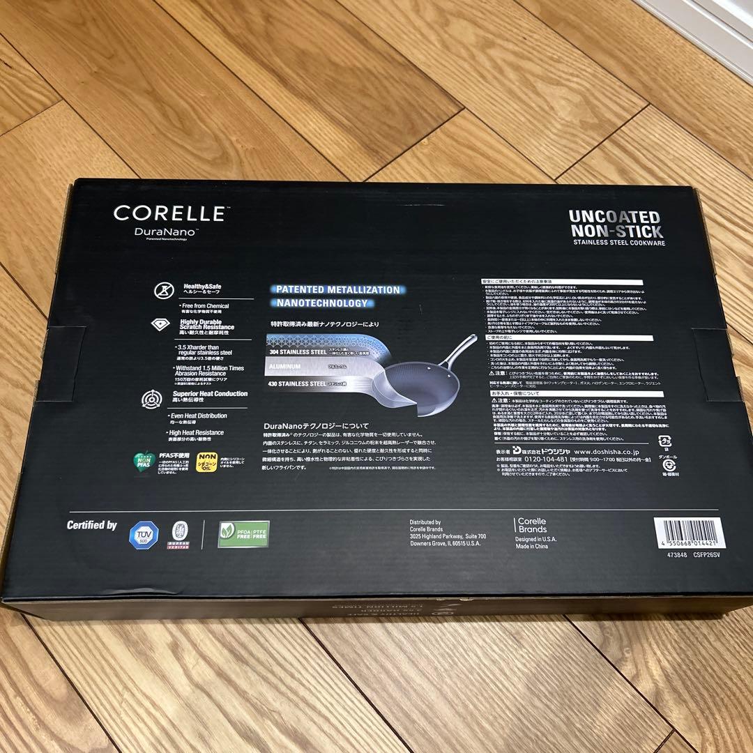 CORELLE DuraNano 26cm フライパン