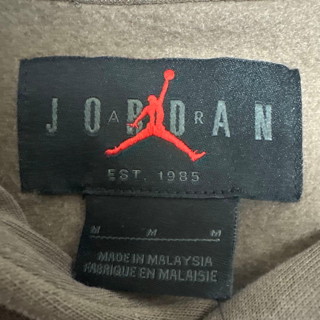 新品未使用　NIKE　Jordan　PSG　プルオーバー　フーディー&パンツ