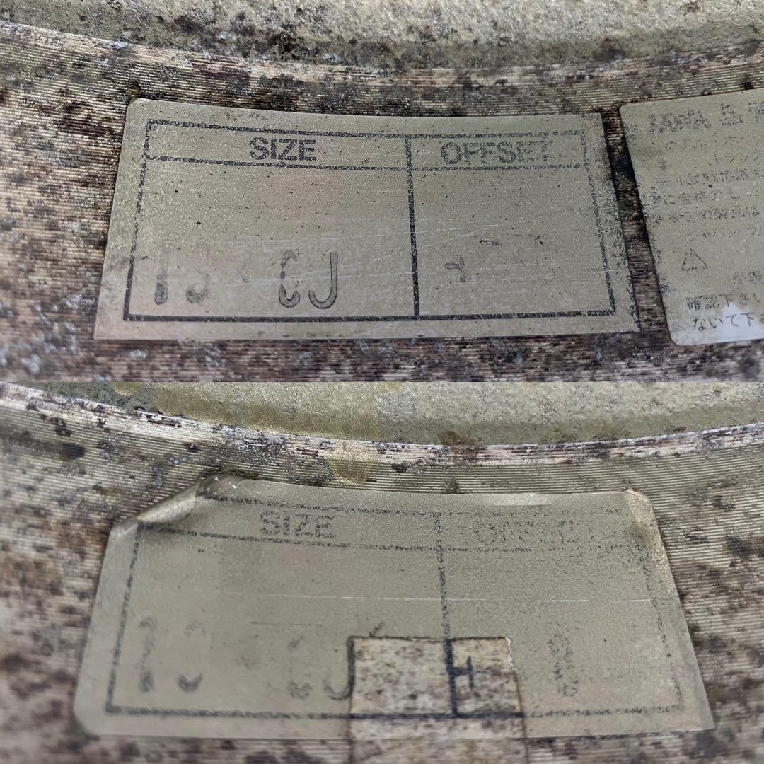 【希少】★RSワタナベ 13㌅4本セット段リム 旧車