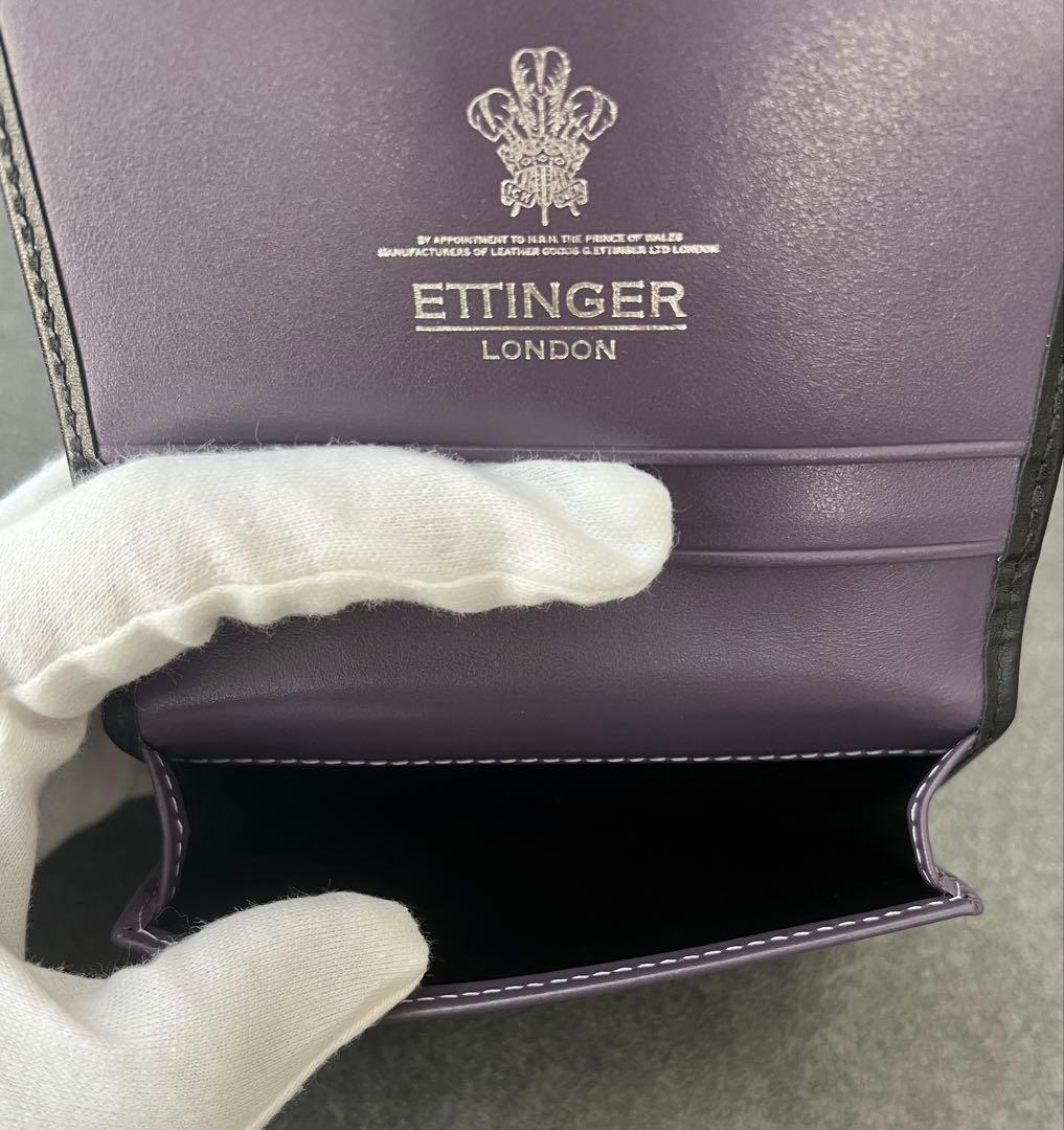 未使用　ETTINGER エッティンガー 名刺入れ カードケース パープル