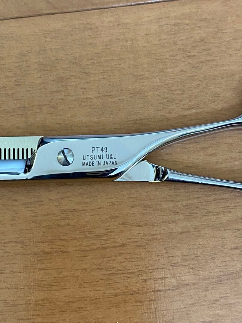 トリミングシザー　セニング　犬用　PT49