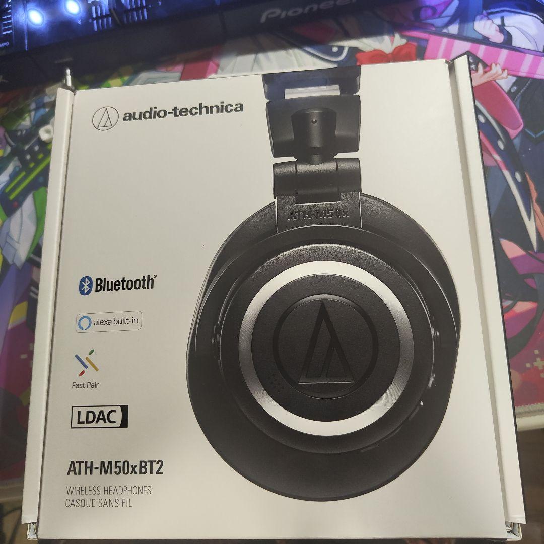 オーディオテクニカ　M50xBT2