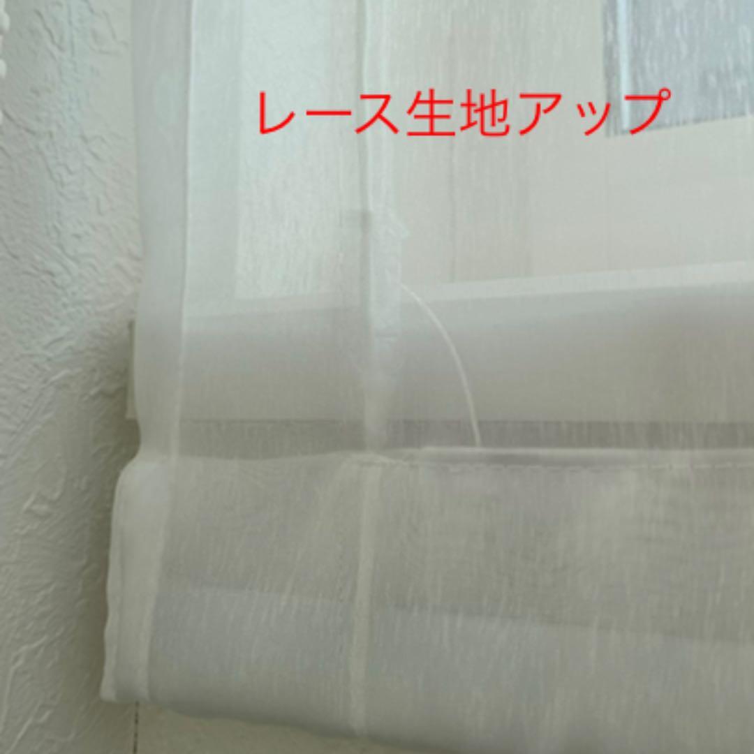 Sangetsu プレーンS ツインドラムワンチェーン　シェード　2窓分　美品