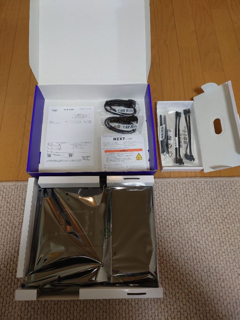 NZXT N7 B850 マザーボード