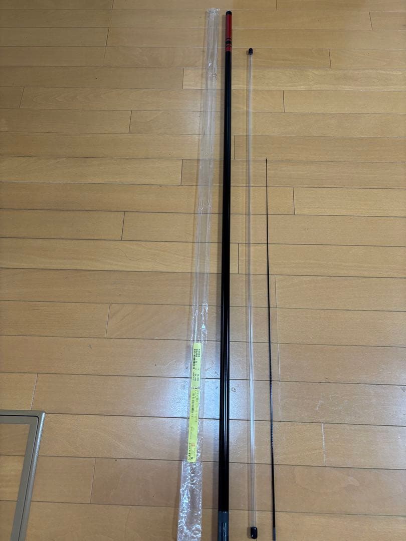 がまかつ　がま鮎競技スペシャルV5引抜早瀬9.0M