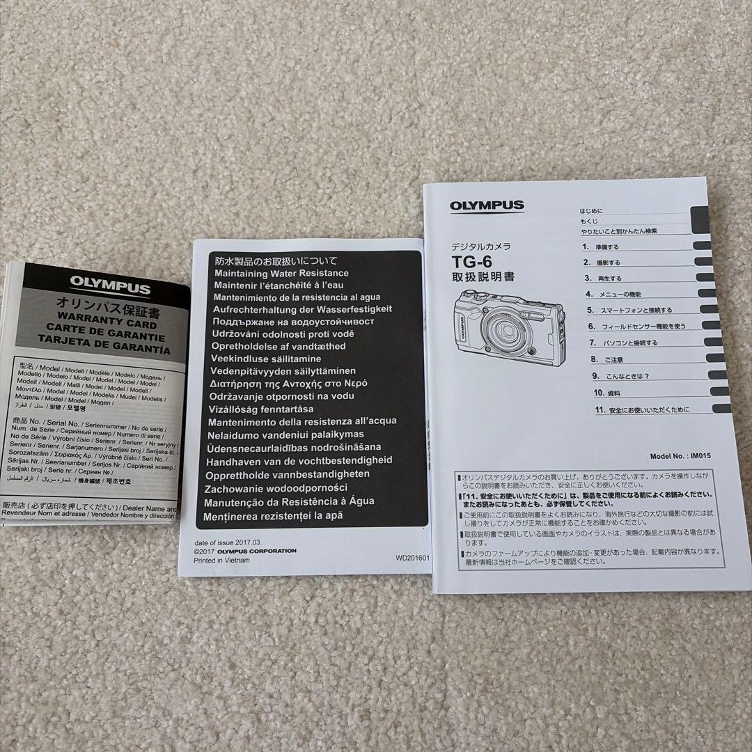 OLYMPUS Tough TG-6 レッド