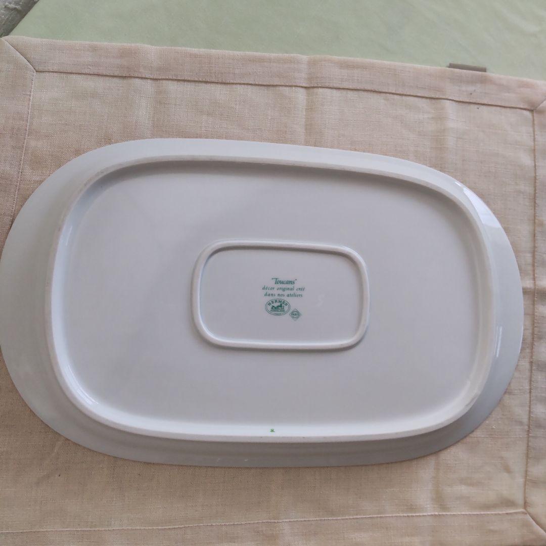 美品☆エルメス食器トゥカンオーバルプレート大皿