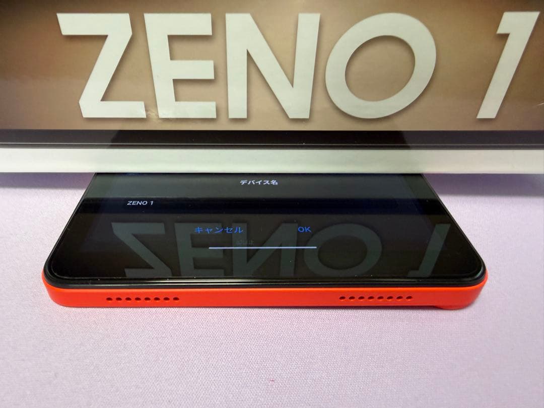 最終値下Blackview ZENO1 8inchタブレット256GB セルラー
