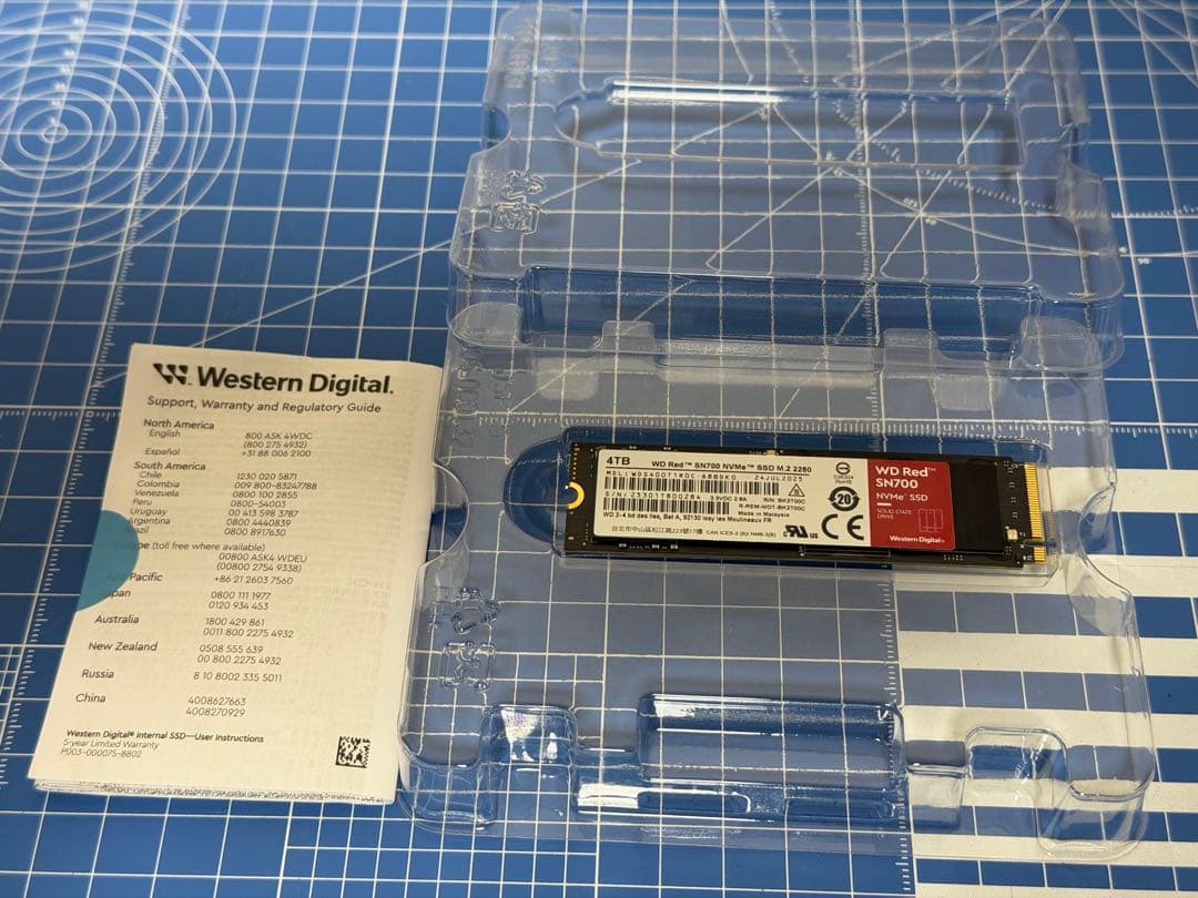 WD Red SN700 NVMe SSD 4TB ②