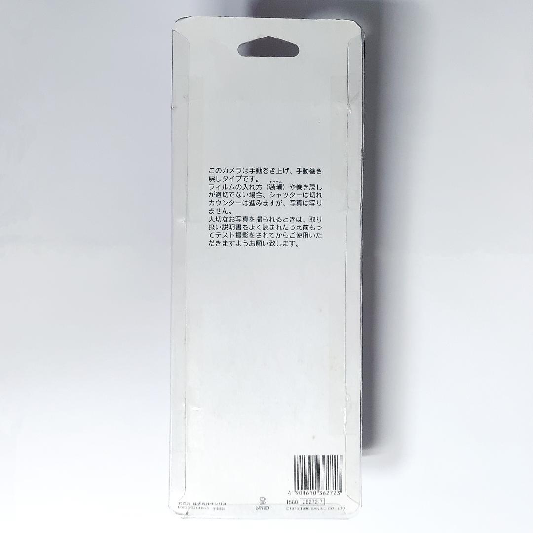 【レア・未開封】サンリオ カメラ ハローキティ スコッチ フィルム セット