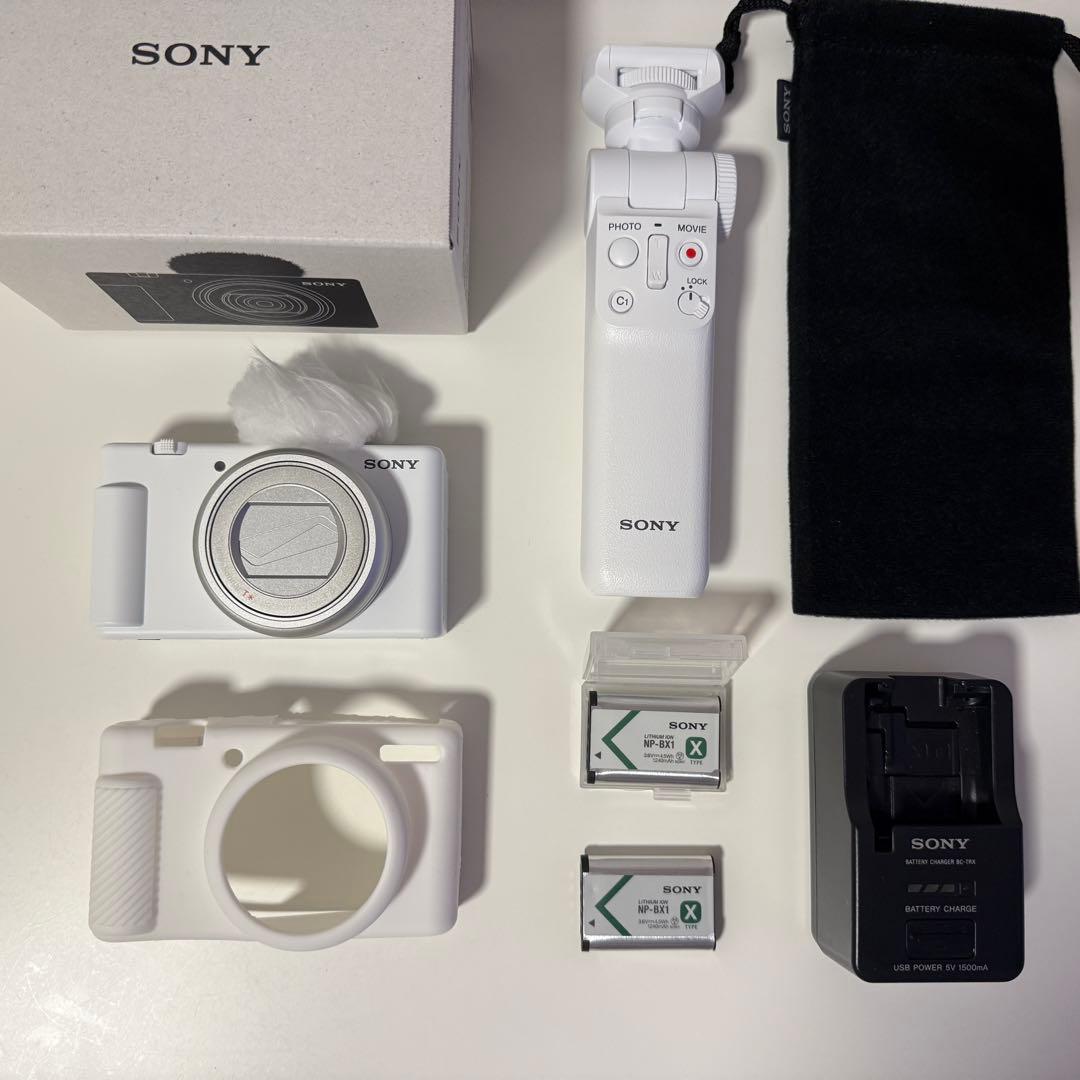 うしさま★専用