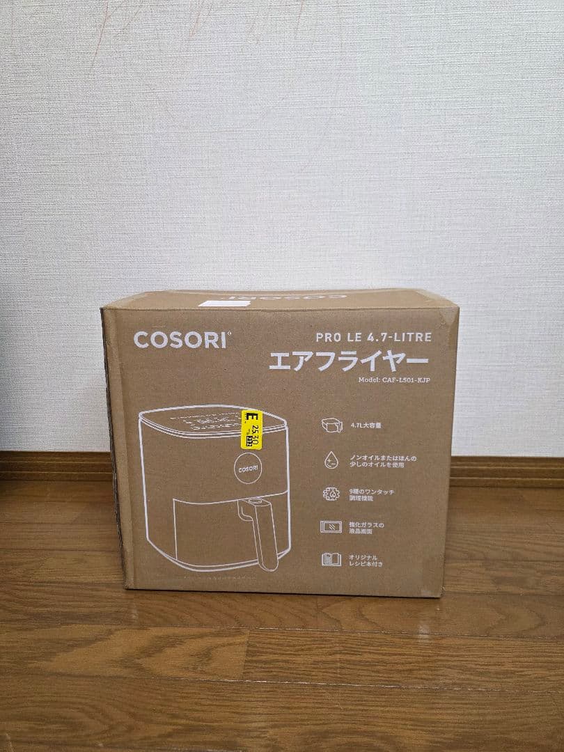 新品/未使用　COSORI　ノンフライヤー