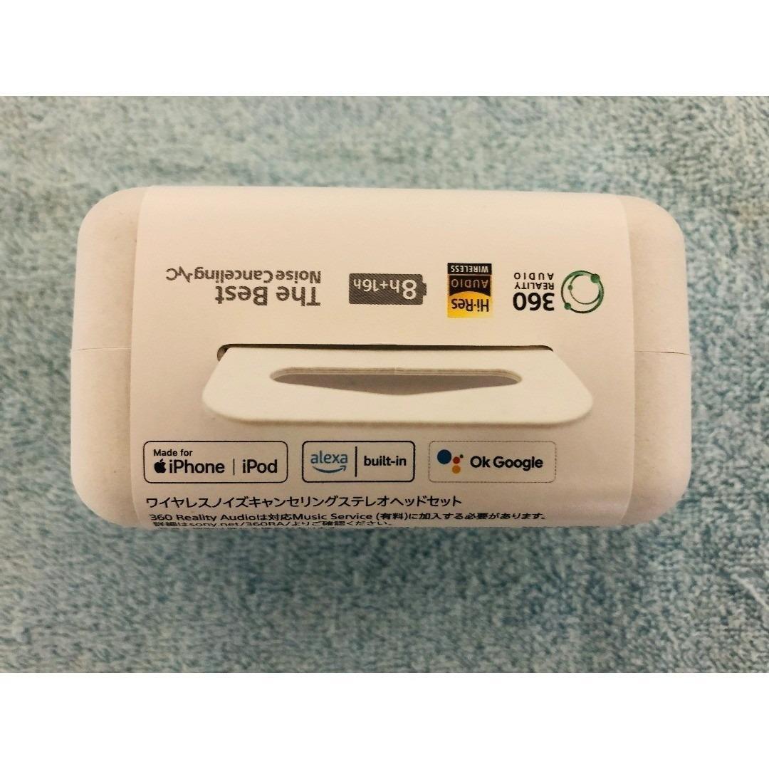 SONY WF-1000XM5 ワイヤレスイヤホン ピンク