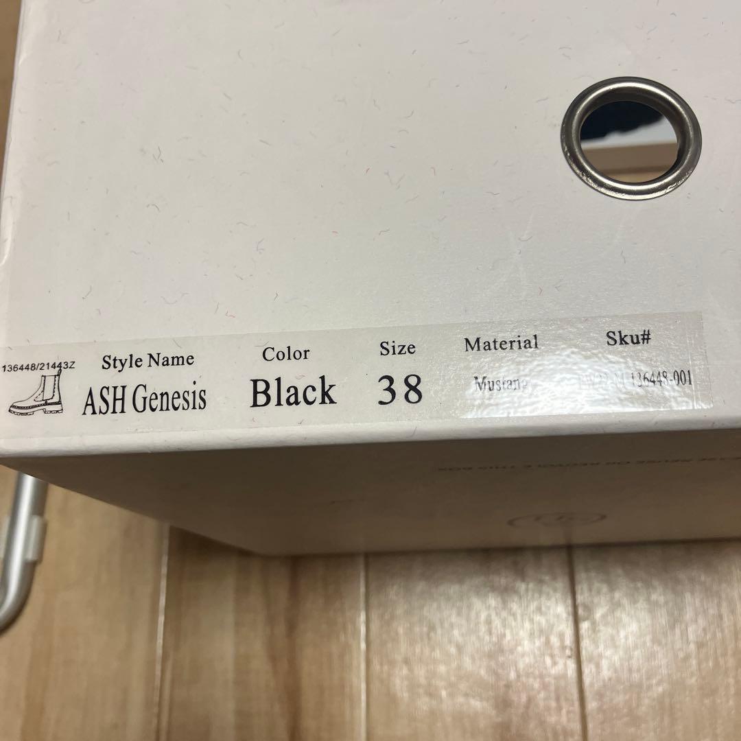 ASH 黒サイドゴアショートブーツ