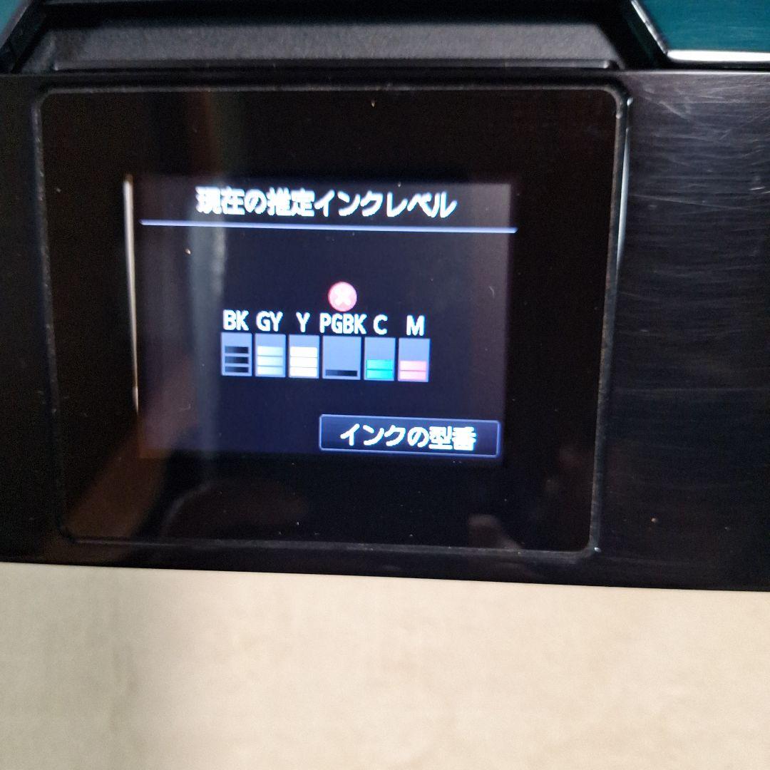 Canon　PIXUS MG6330　インクジェットプリンター