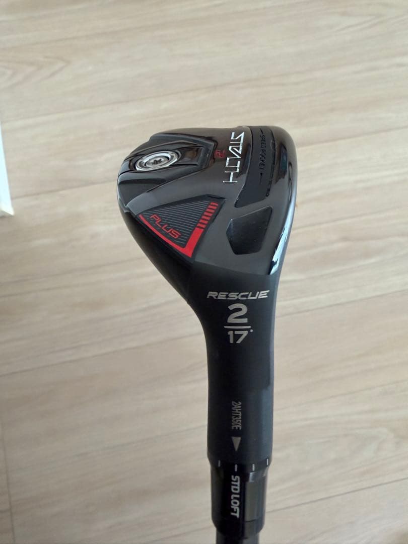 テーラーメイド・ステルス2プラスレスキュー・2U