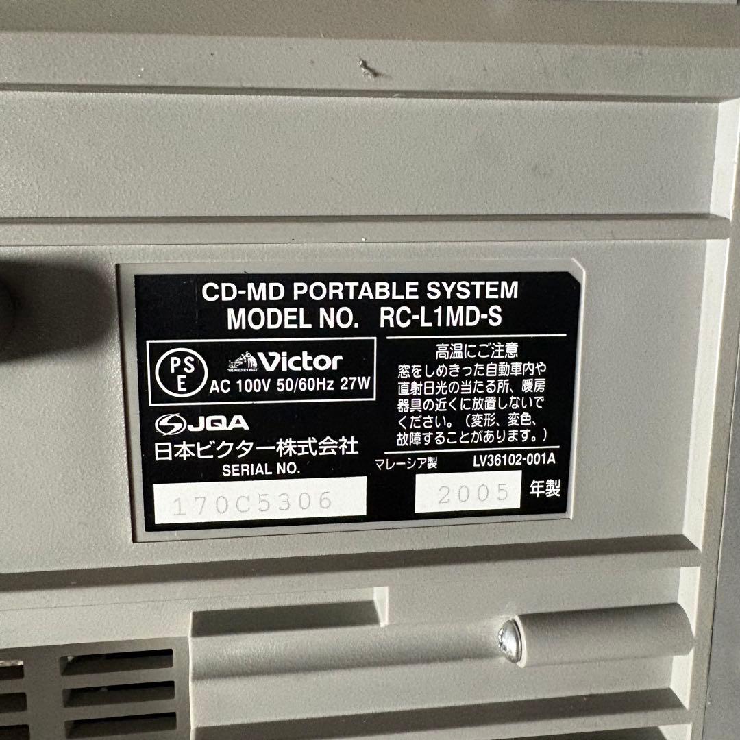 美品VictorCD-MD ポータブルシステム RC-L1MDーS Clavia