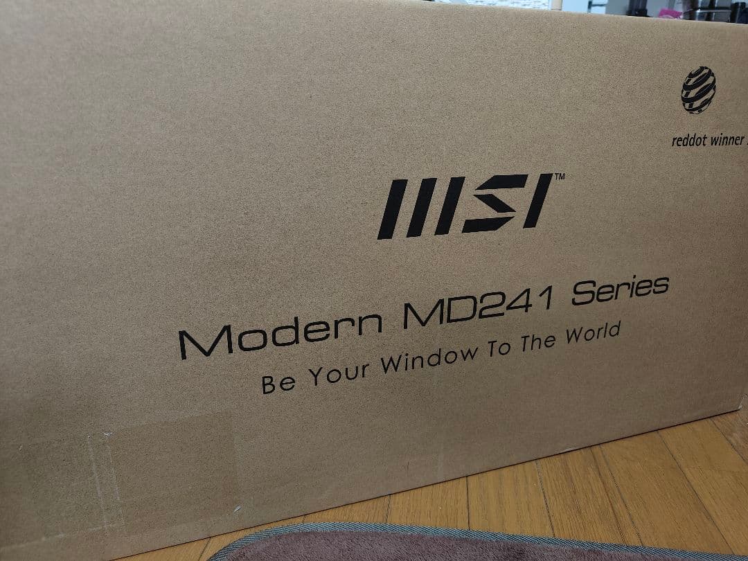 MSI Modern MD241PW モニター 23.8